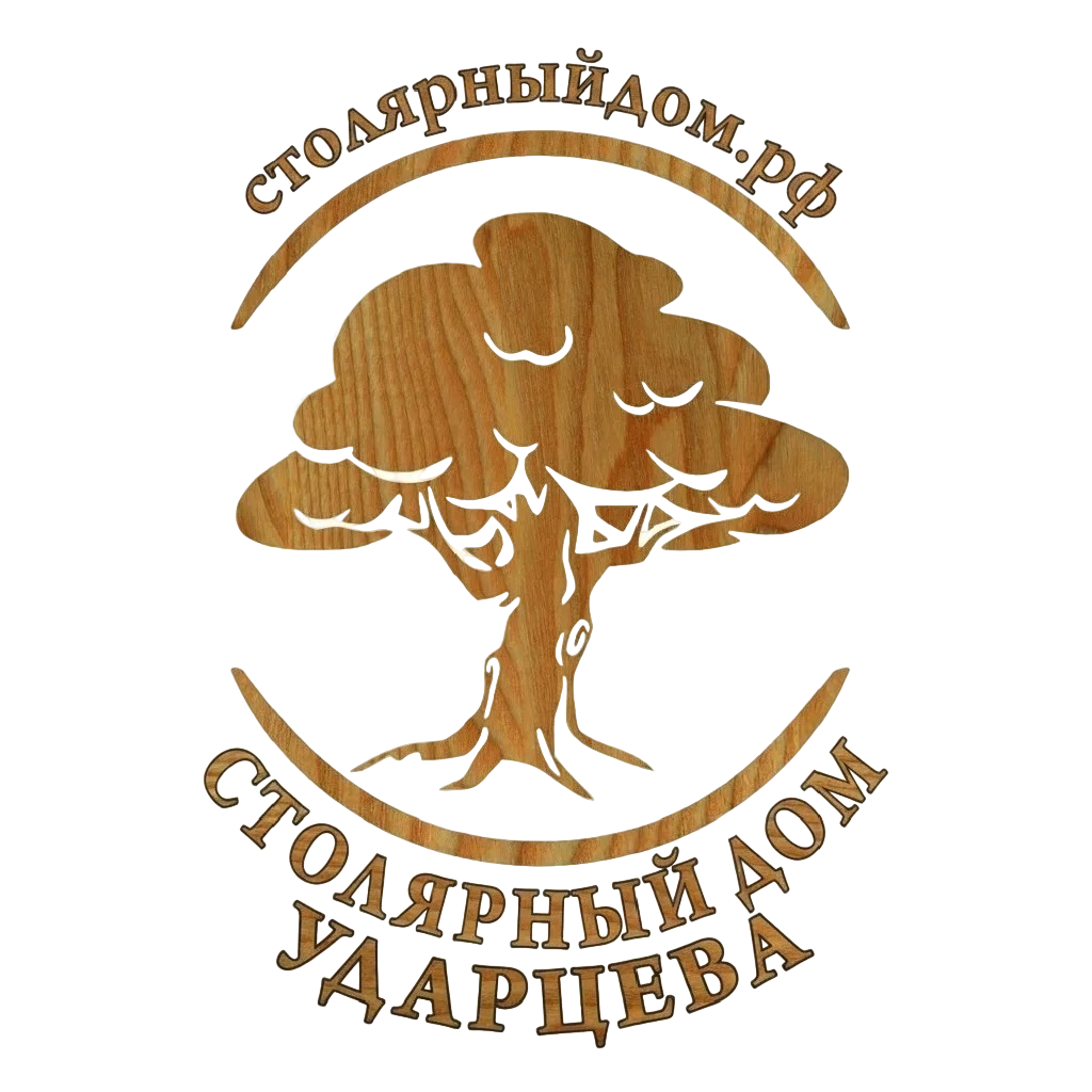 Столярный дом